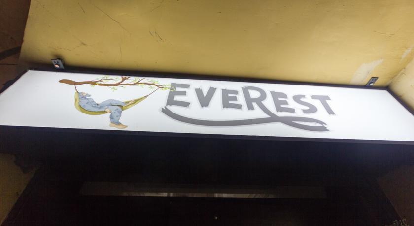 Гостиница EveRest hostel Санкт-Петербург-7